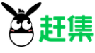 赶集网